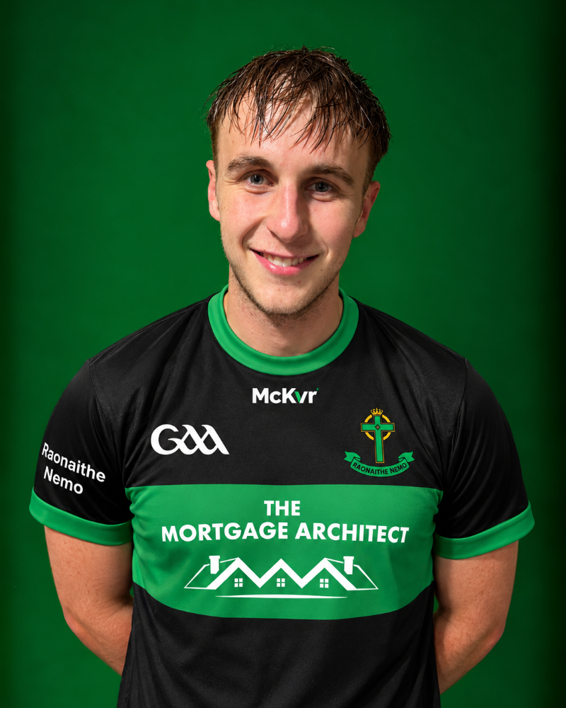 Eoin Kelly pen picture